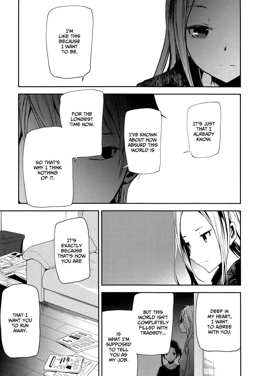 Page 13 Chapter 3 ib - instant bullet