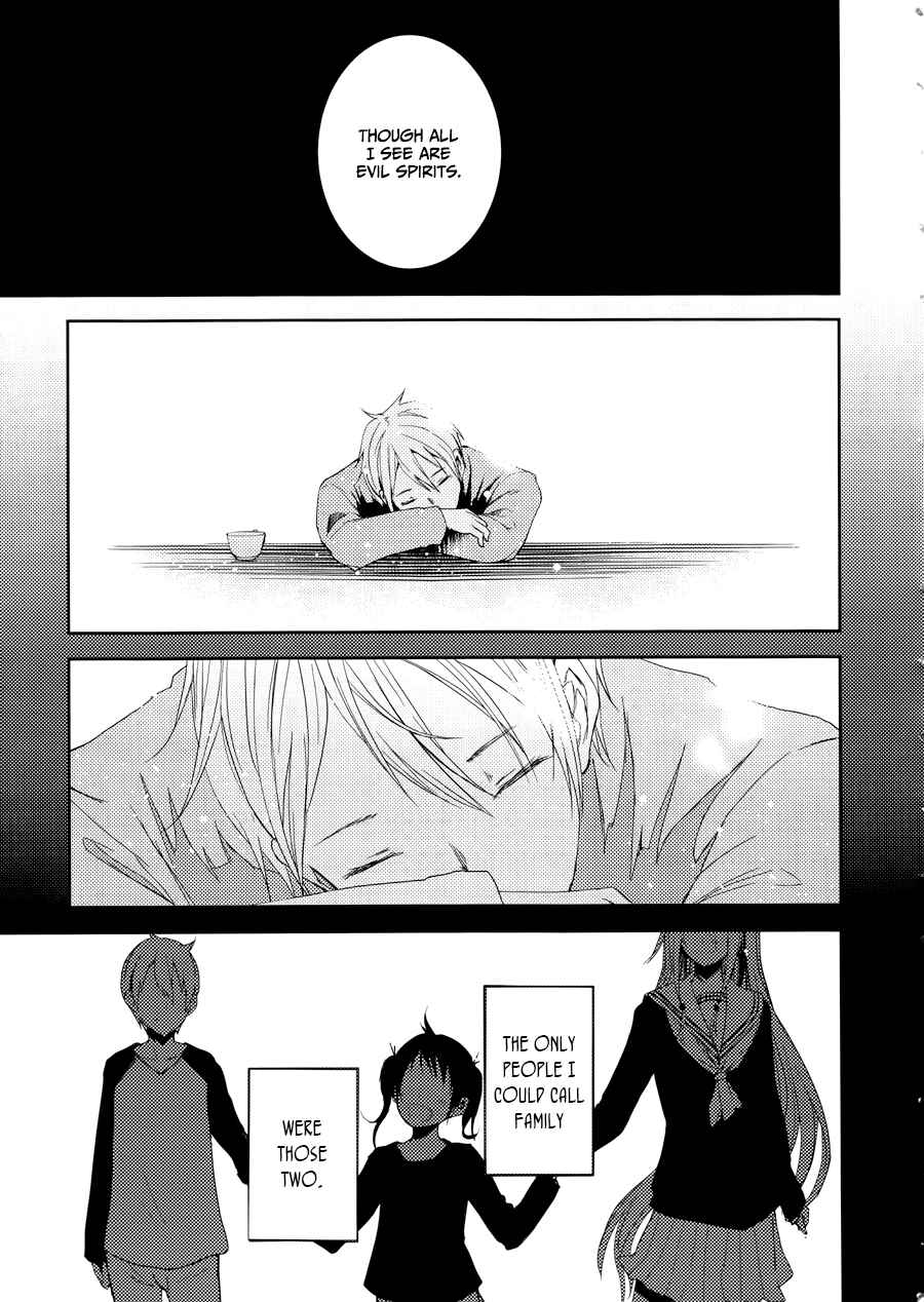 Page 15 Chapter 3 ib - instant bullet