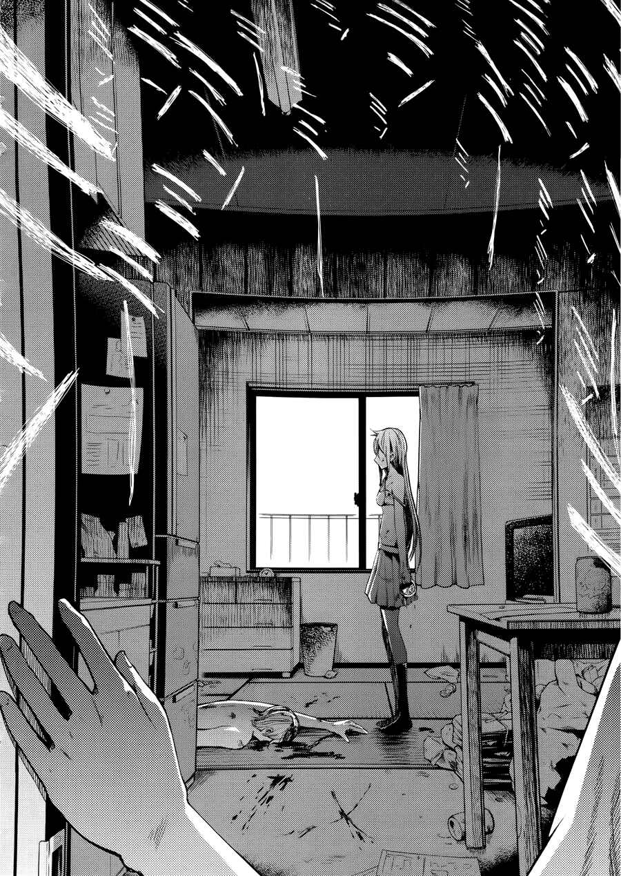 Page 22 Chapter 3 ib - instant bullet