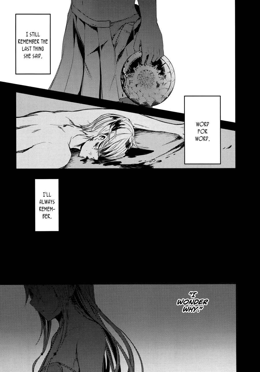 Page 23 Chapter 3 ib - instant bullet