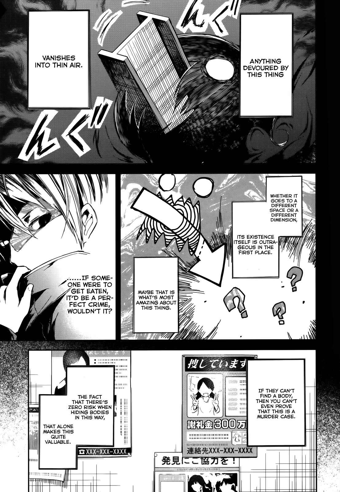 Page 12 Chapter 2 ib - instant bullet