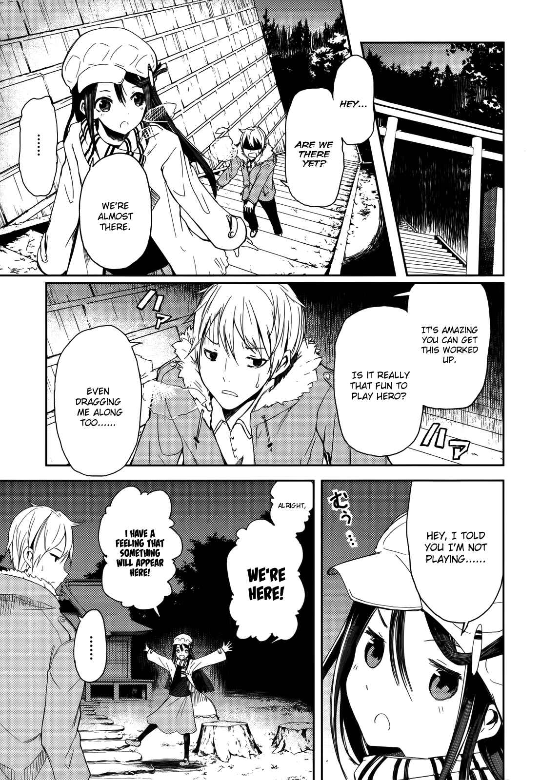 Page 14 Chapter 2 ib - instant bullet