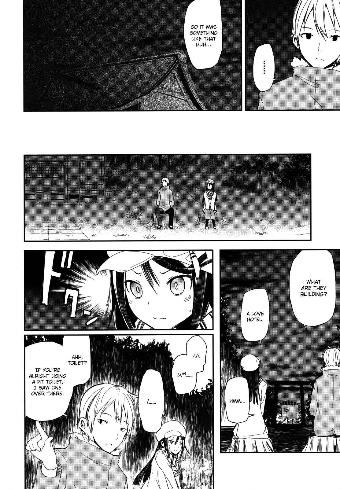 Page 21 Chapter 2 ib - instant bullet