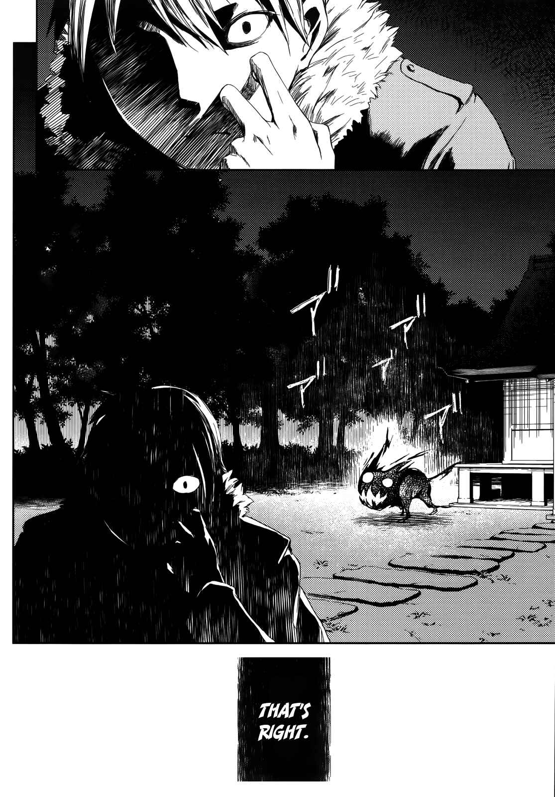 Page 25 Chapter 2 ib - instant bullet