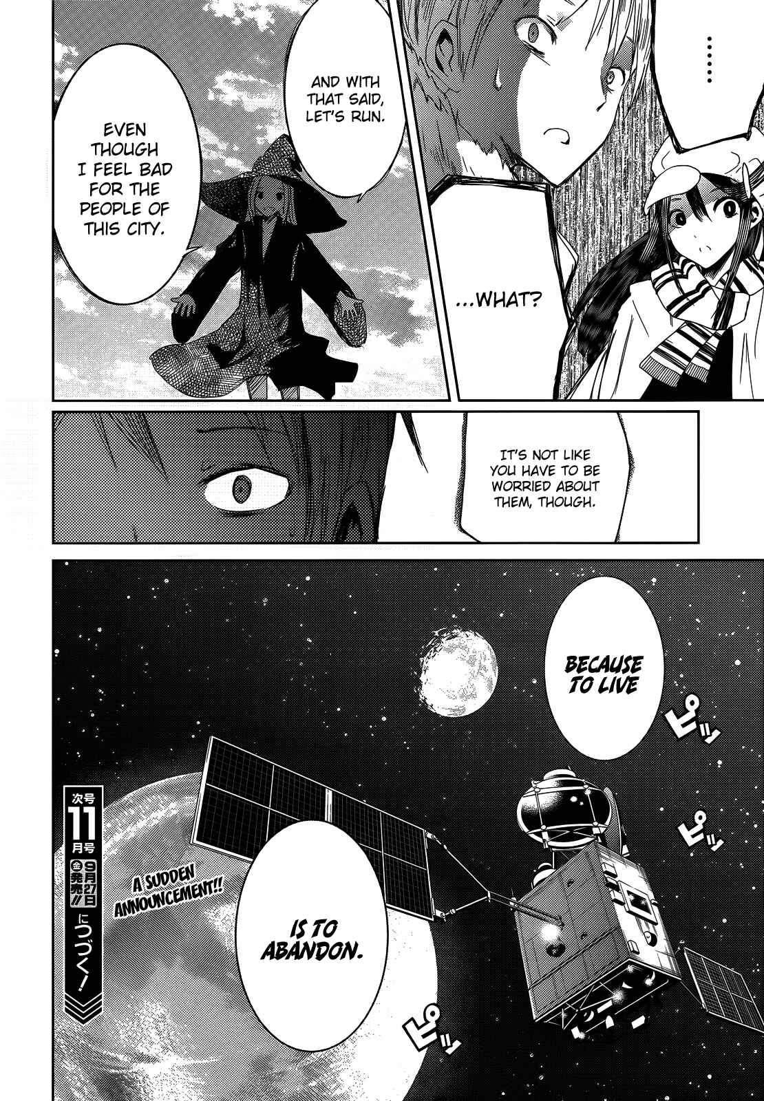 Page 36 Chapter 2 ib - instant bullet