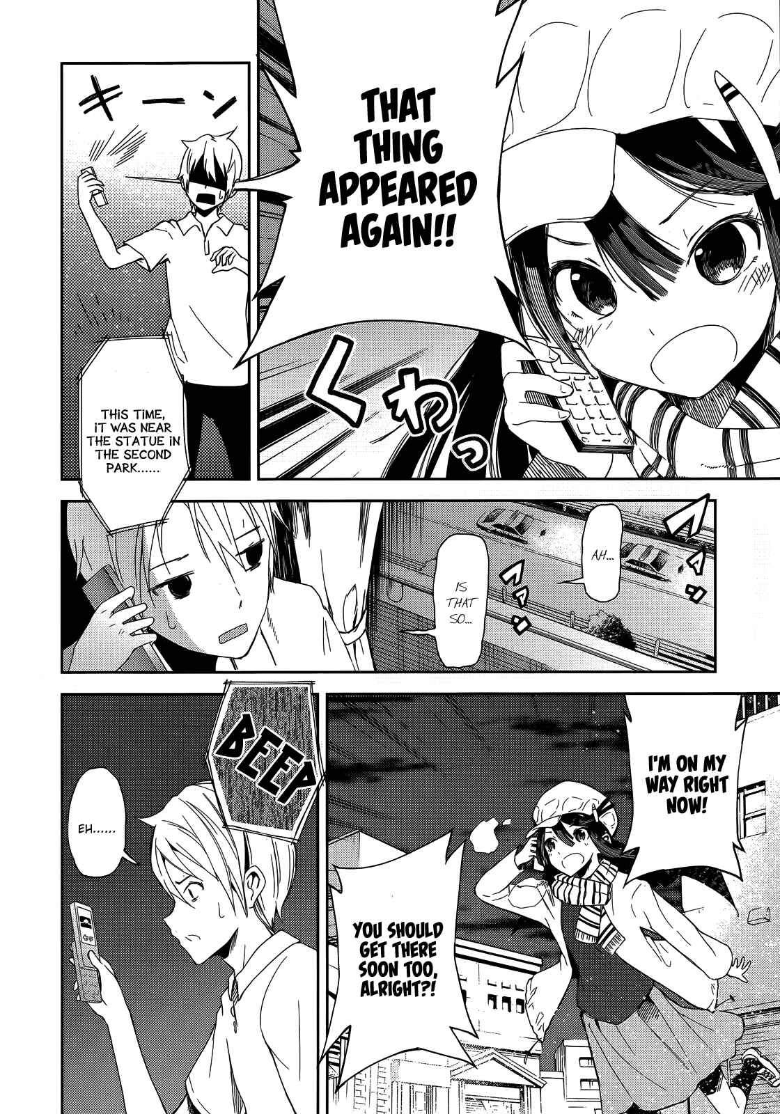 Page 5 Chapter 2 ib - instant bullet