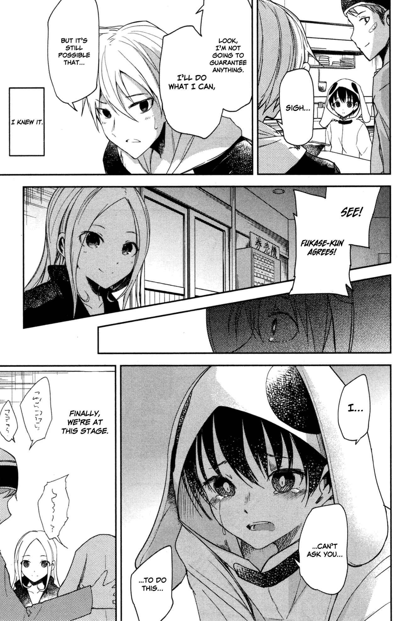 Page 13 Chapter 10 ib - instant bullet