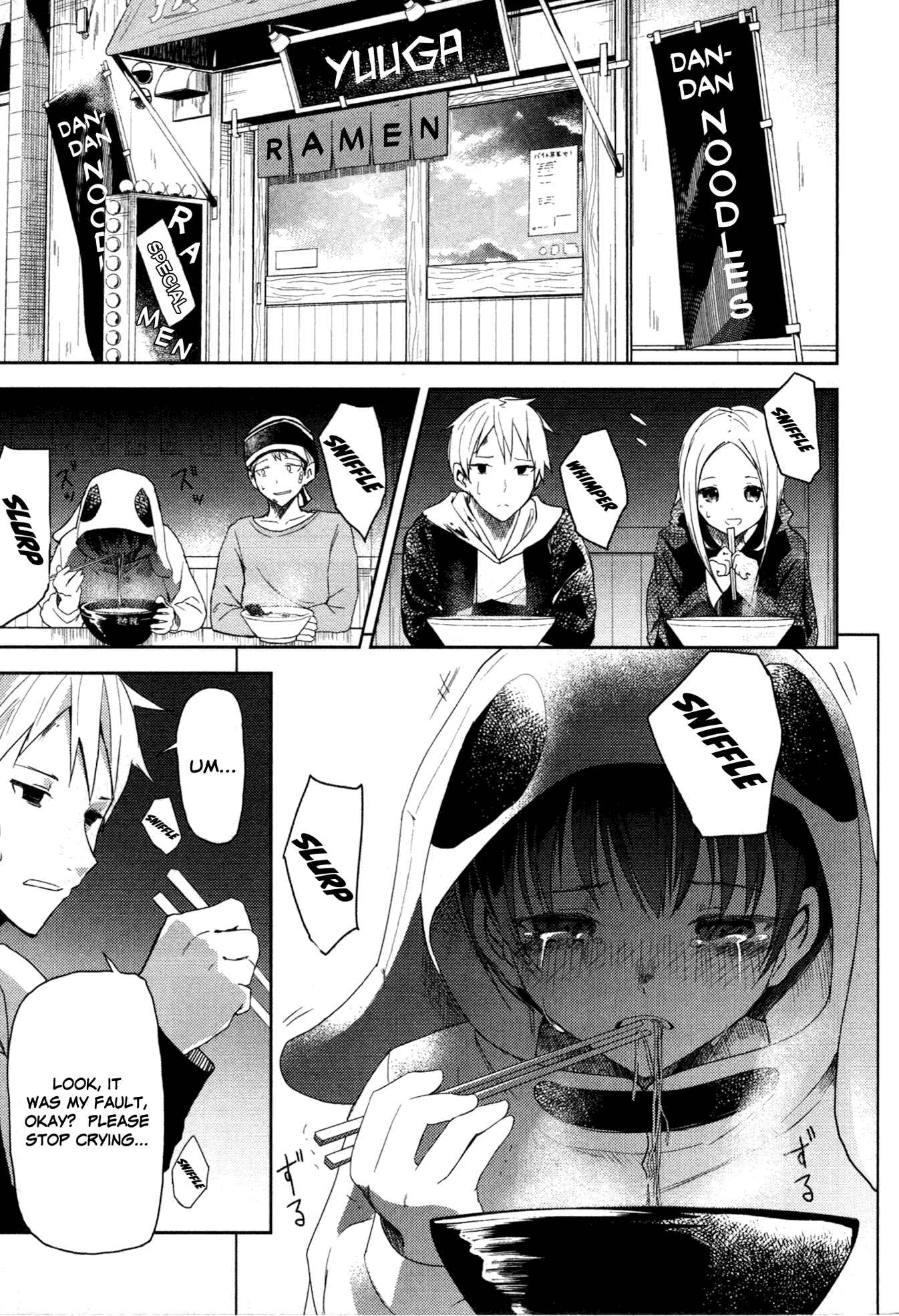 Page 5 Chapter 10 ib - instant bullet