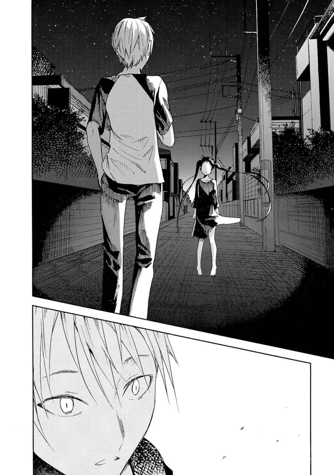 Page 10 Chapter 16 ib - instant bullet