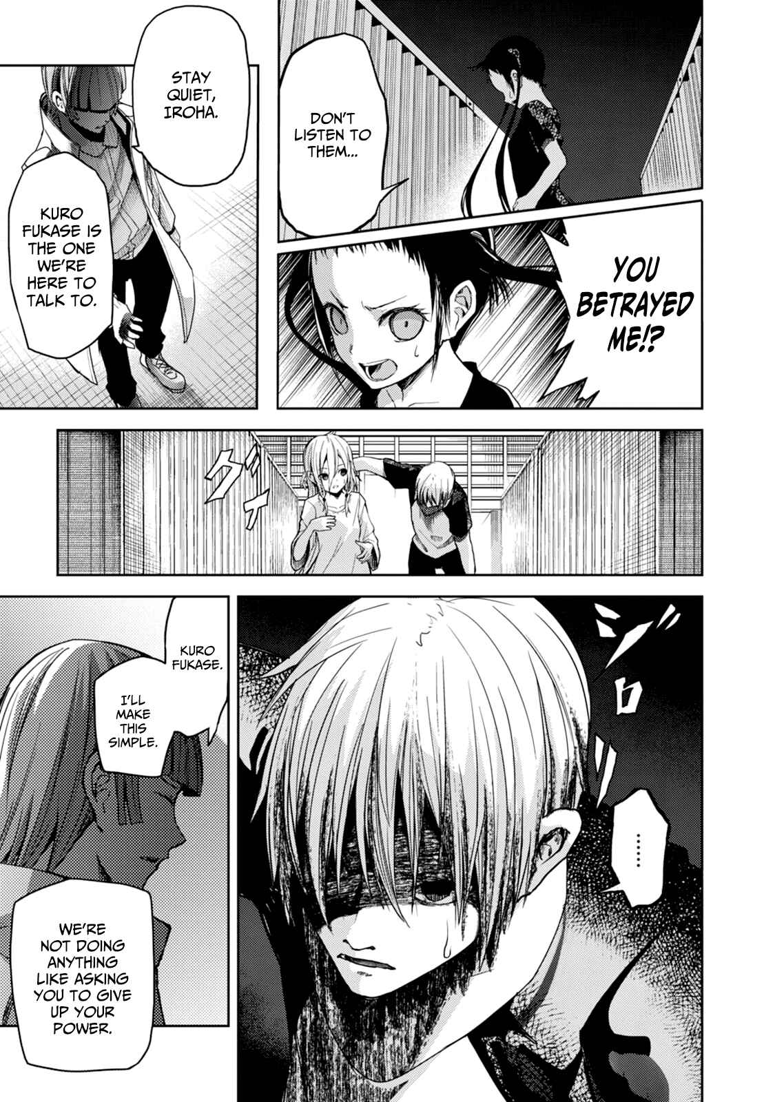 Page 9 Chapter 18 ib - instant bullet