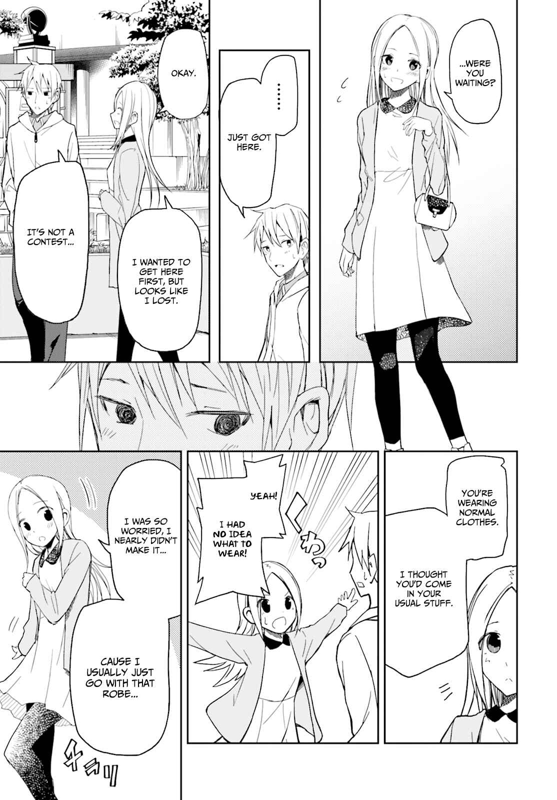 Page 13 Chapter 12 ib - instant bullet