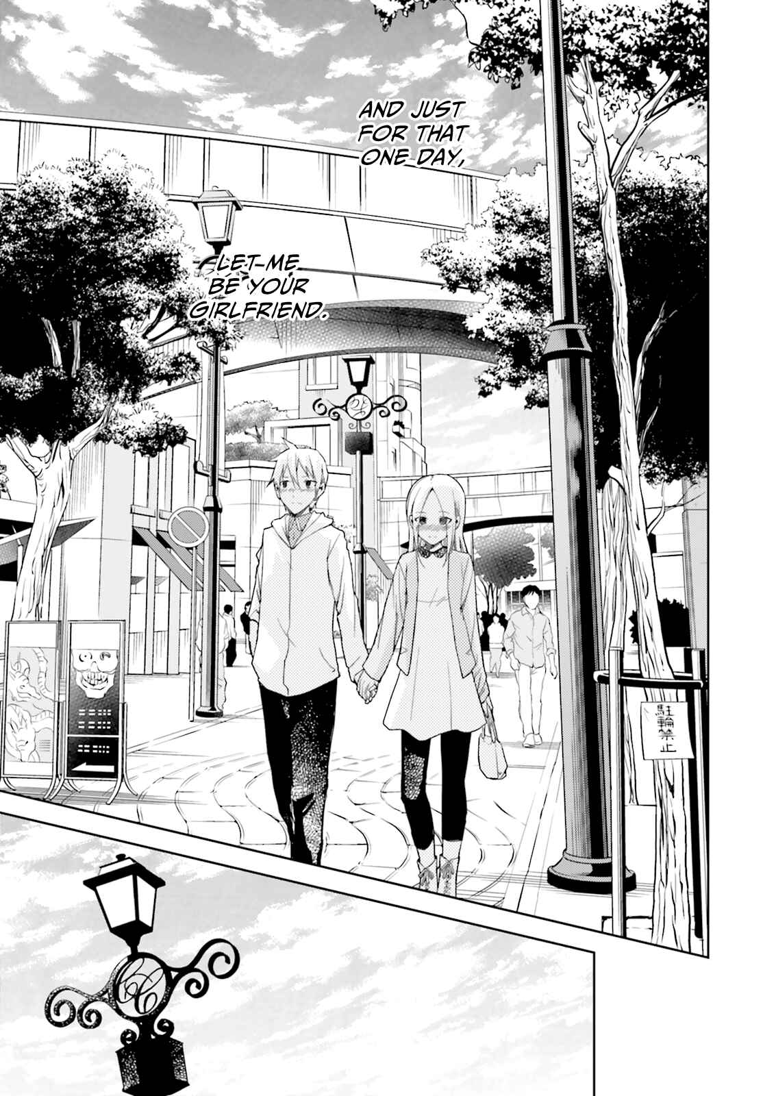 Page 15 Chapter 12 ib - instant bullet
