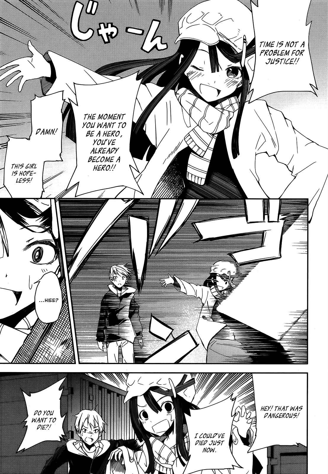 Page 12 Chapter 1.2 ib - instant bullet