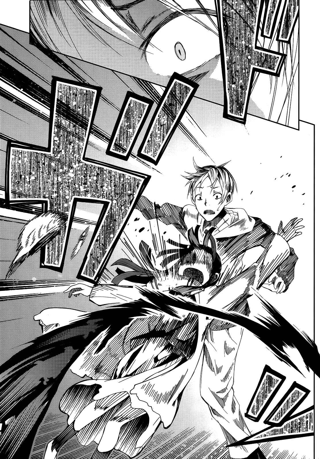 Page 22 Chapter 1.2 ib - instant bullet