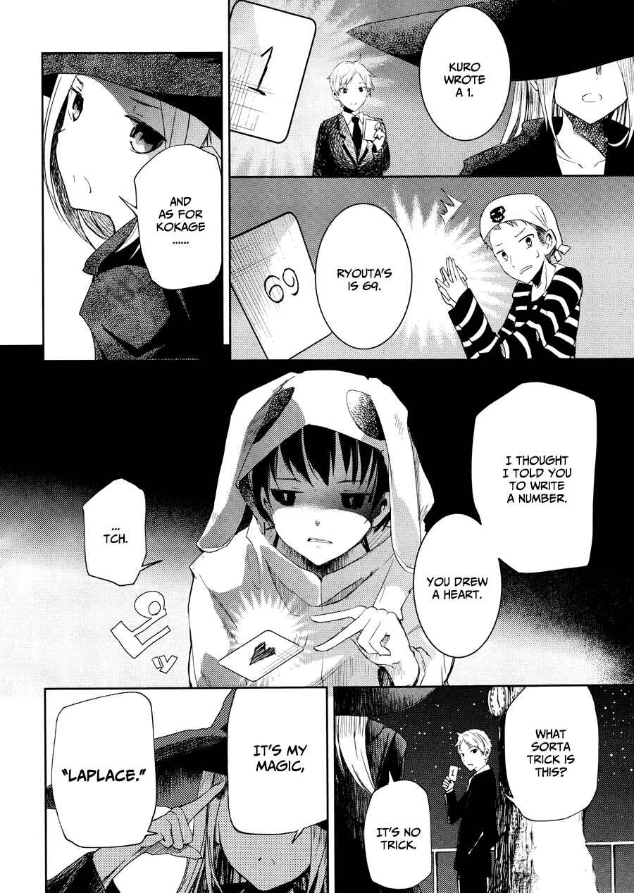 Page 19 Chapter 5 ib - instant bullet