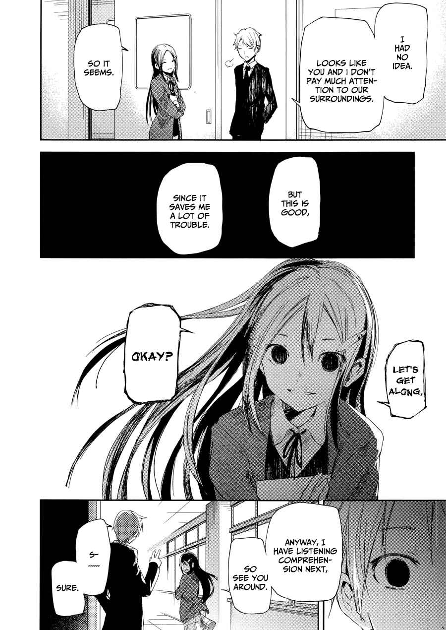 Page 7 Chapter 5 ib - instant bullet