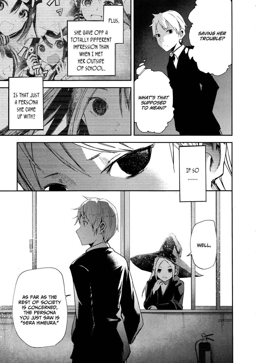 Page 8 Chapter 5 ib - instant bullet