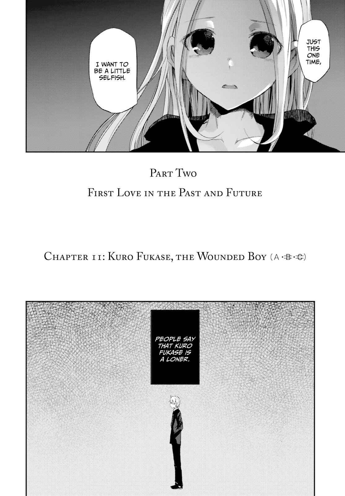 Page 5 Chapter 11 ib - instant bullet