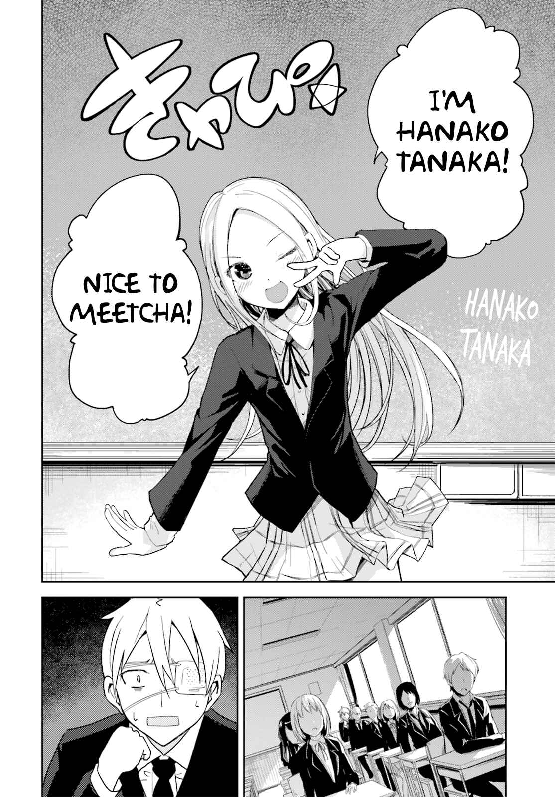 Page 9 Chapter 11 ib - instant bullet
