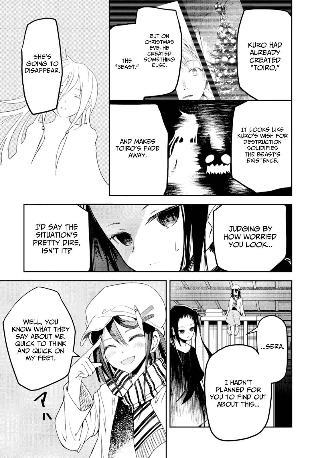 Page 22 Chapter 17 ib - instant bullet
