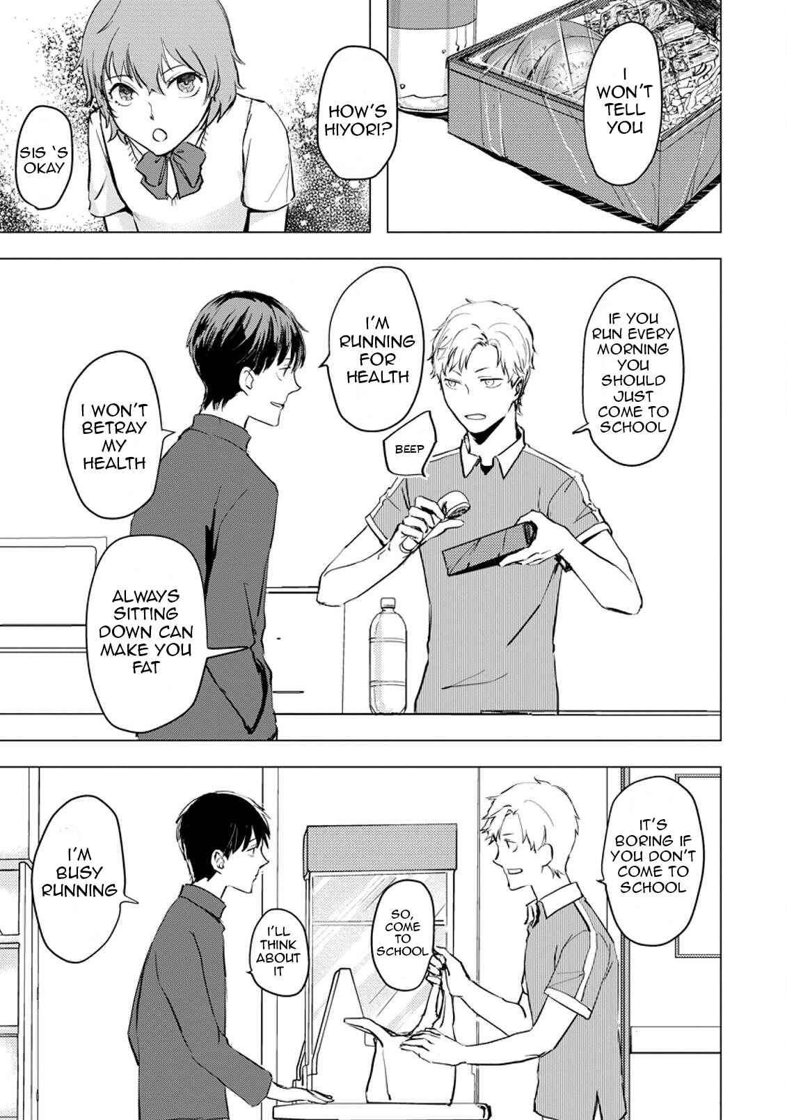 Page 11 Chapter 1.1 Ano Hi Chikyuu ni Dungeon ga Shutsugen Shita