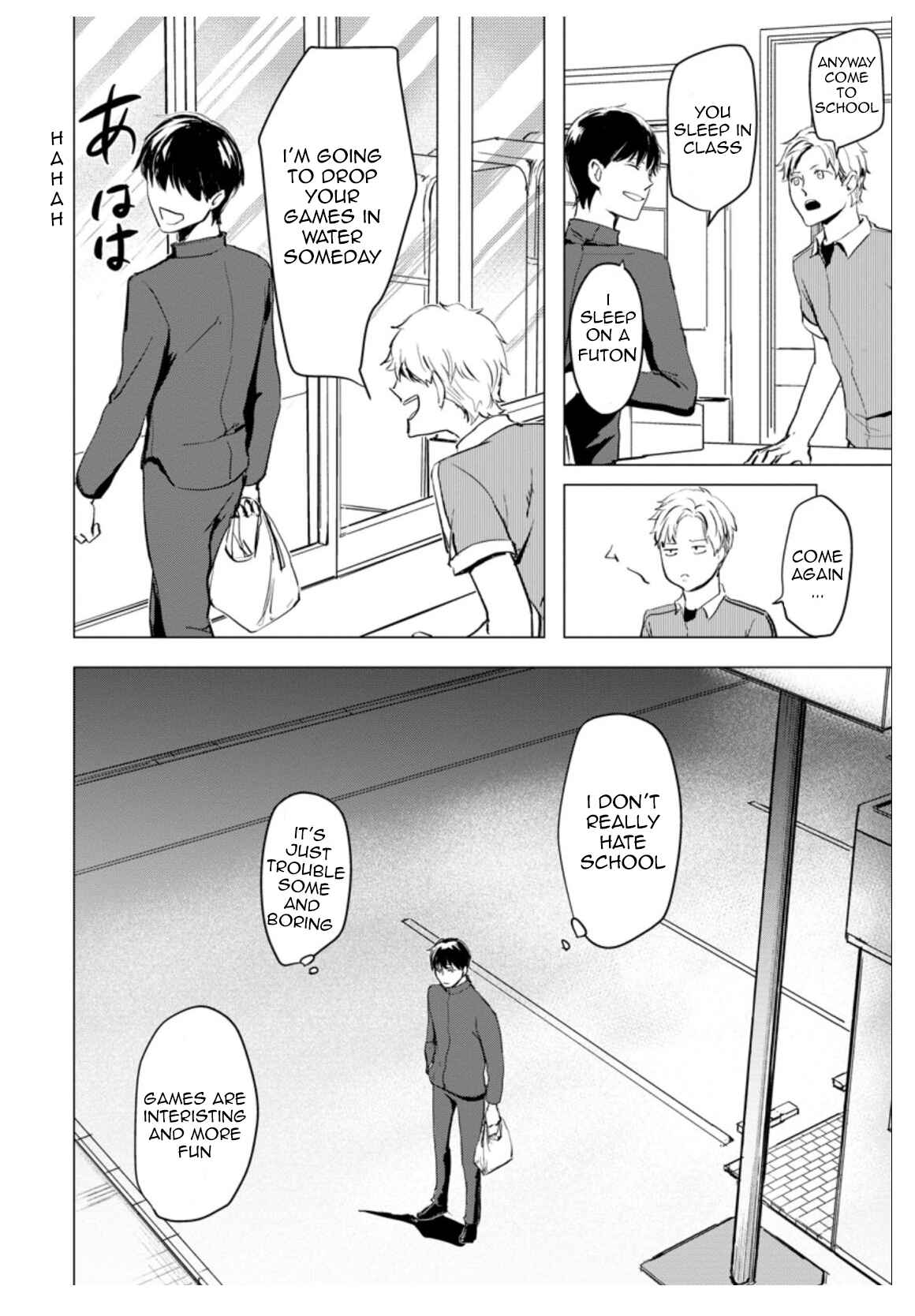 Page 12 Chapter 1.1 Ano Hi Chikyuu ni Dungeon ga Shutsugen Shita