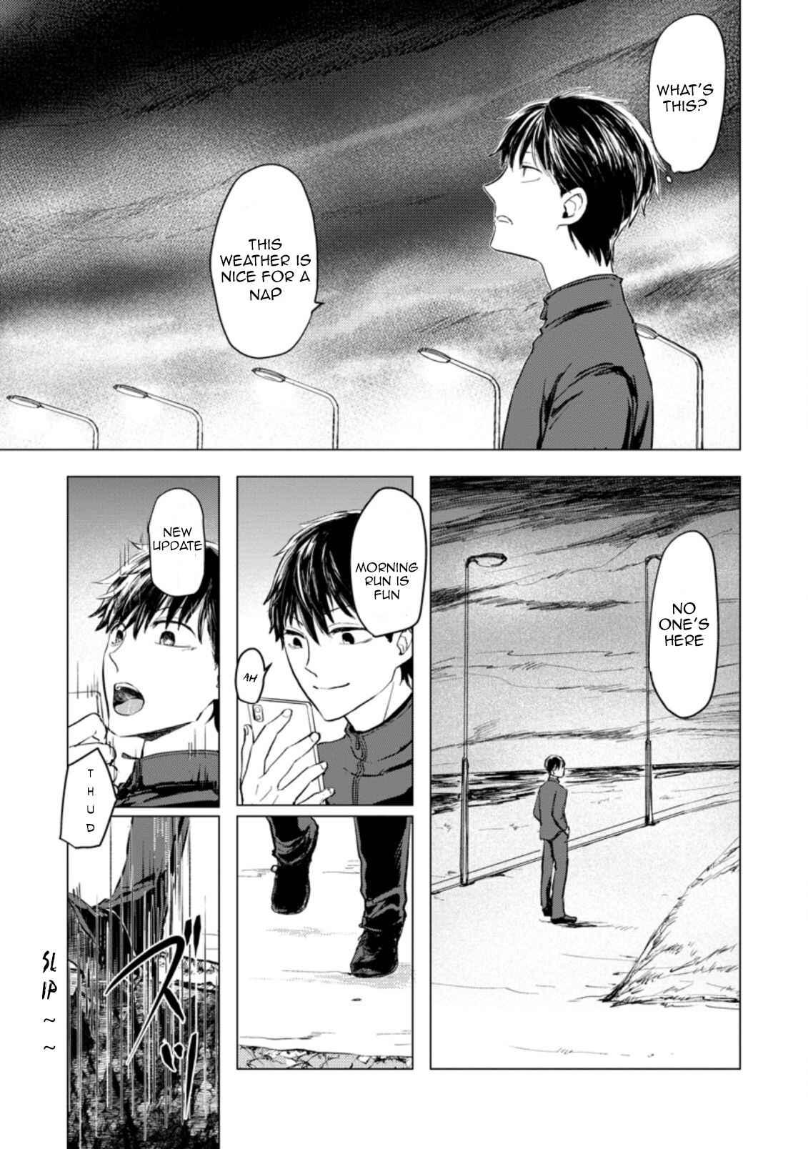 Page 13 Chapter 1.1 Ano Hi Chikyuu ni Dungeon ga Shutsugen Shita