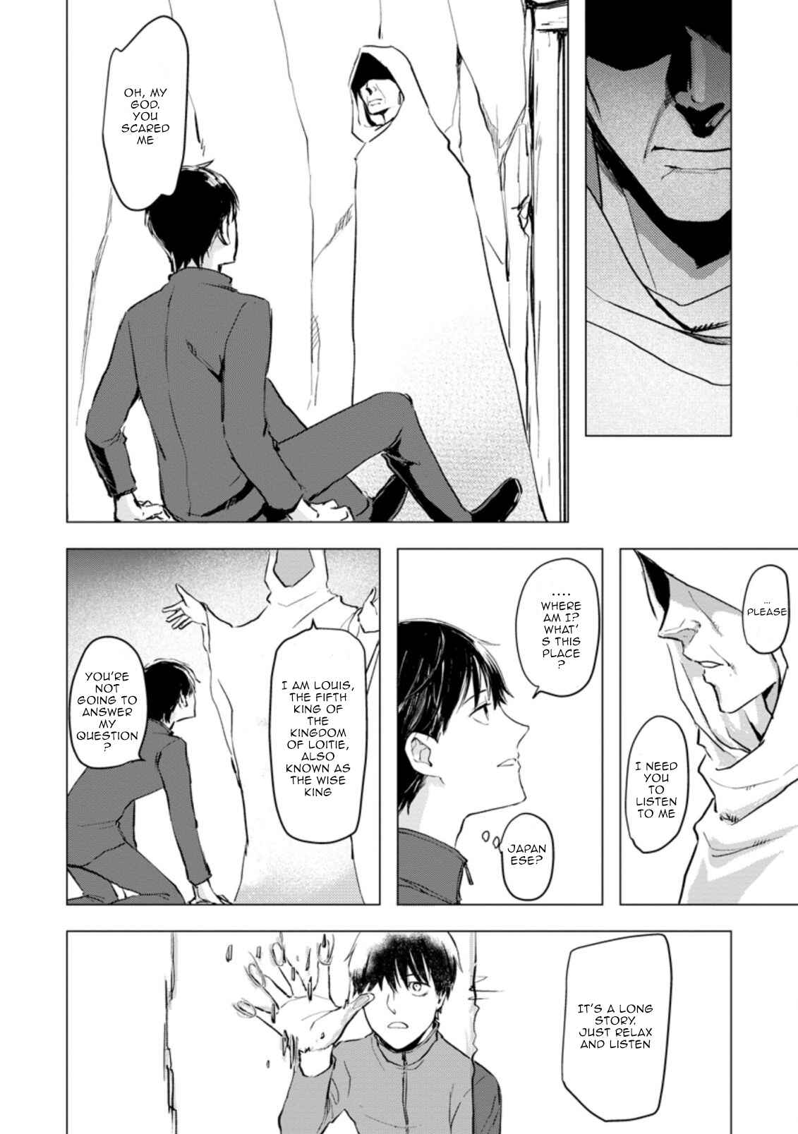 Page 22 Chapter 1.1 Ano Hi Chikyuu ni Dungeon ga Shutsugen Shita