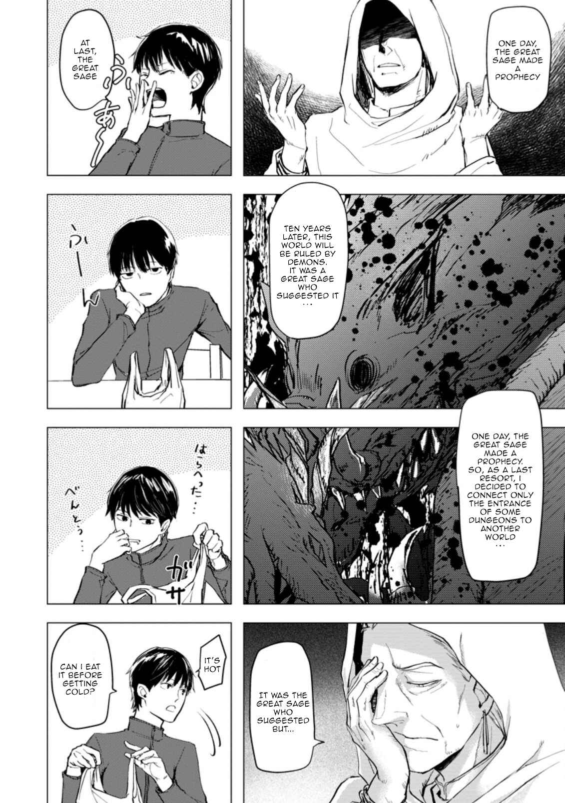 Page 24 Chapter 1.1 Ano Hi Chikyuu ni Dungeon ga Shutsugen Shita