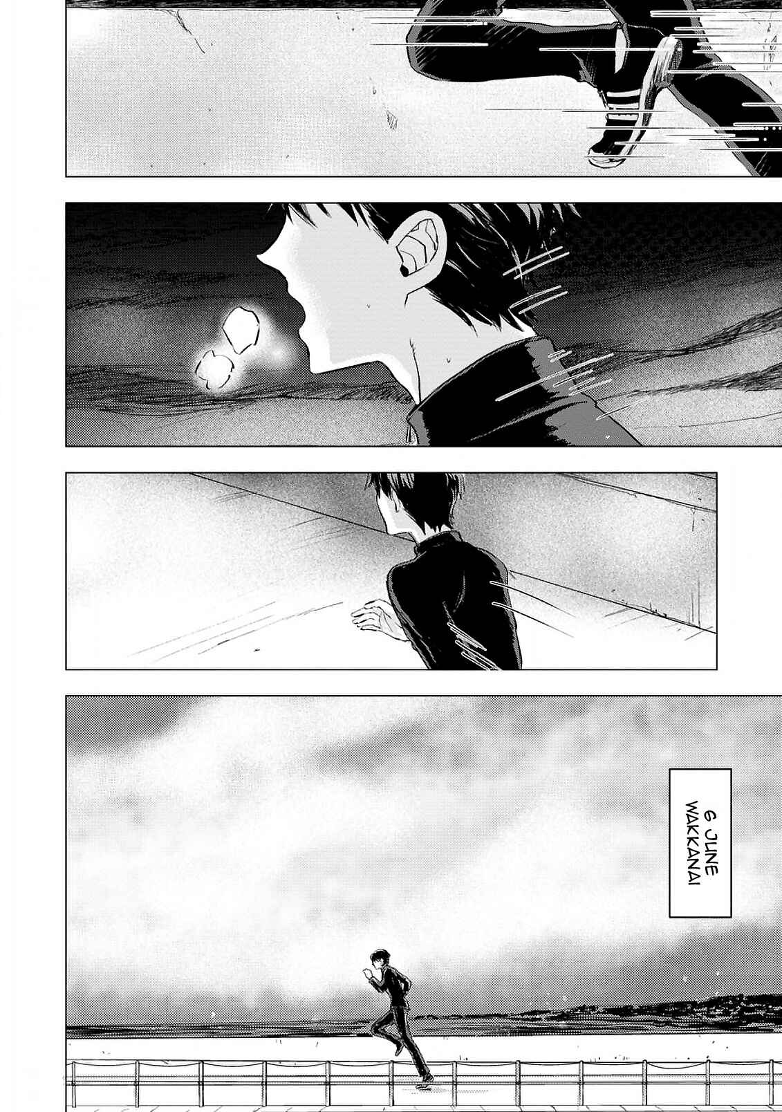 Page 8 Chapter 1.1 Ano Hi Chikyuu ni Dungeon ga Shutsugen Shita