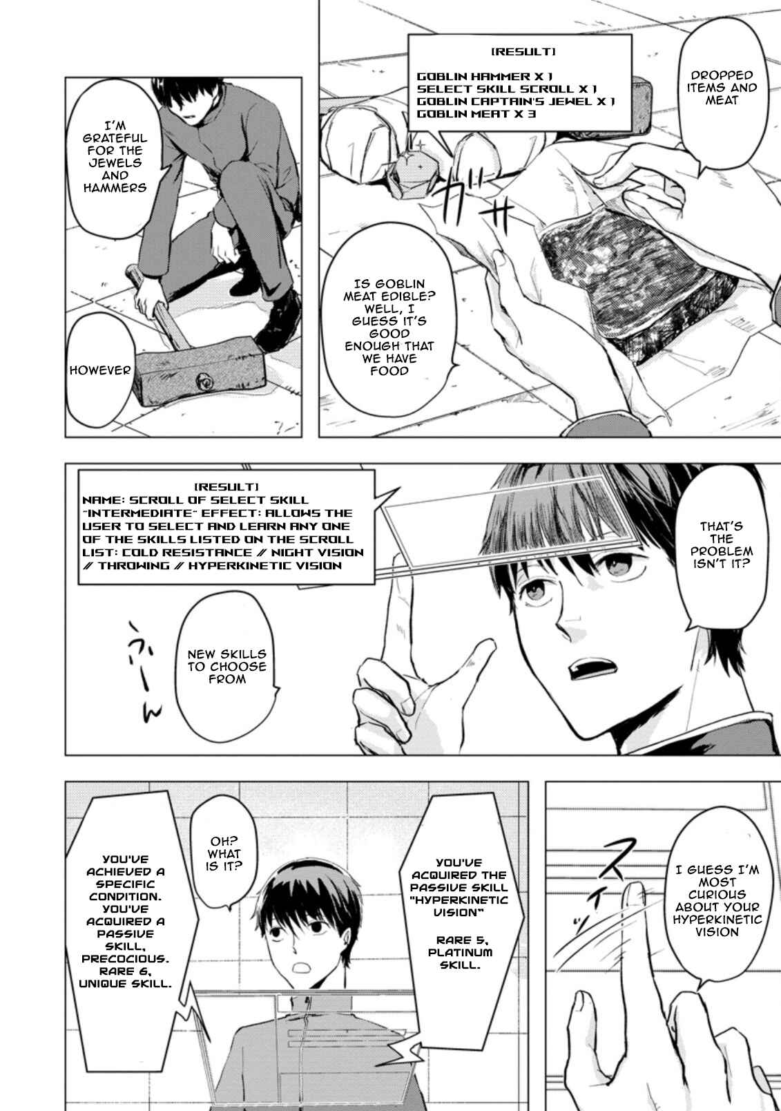 Page 10 Chapter 2.1 Ano Hi Chikyuu ni Dungeon ga Shutsugen Shita