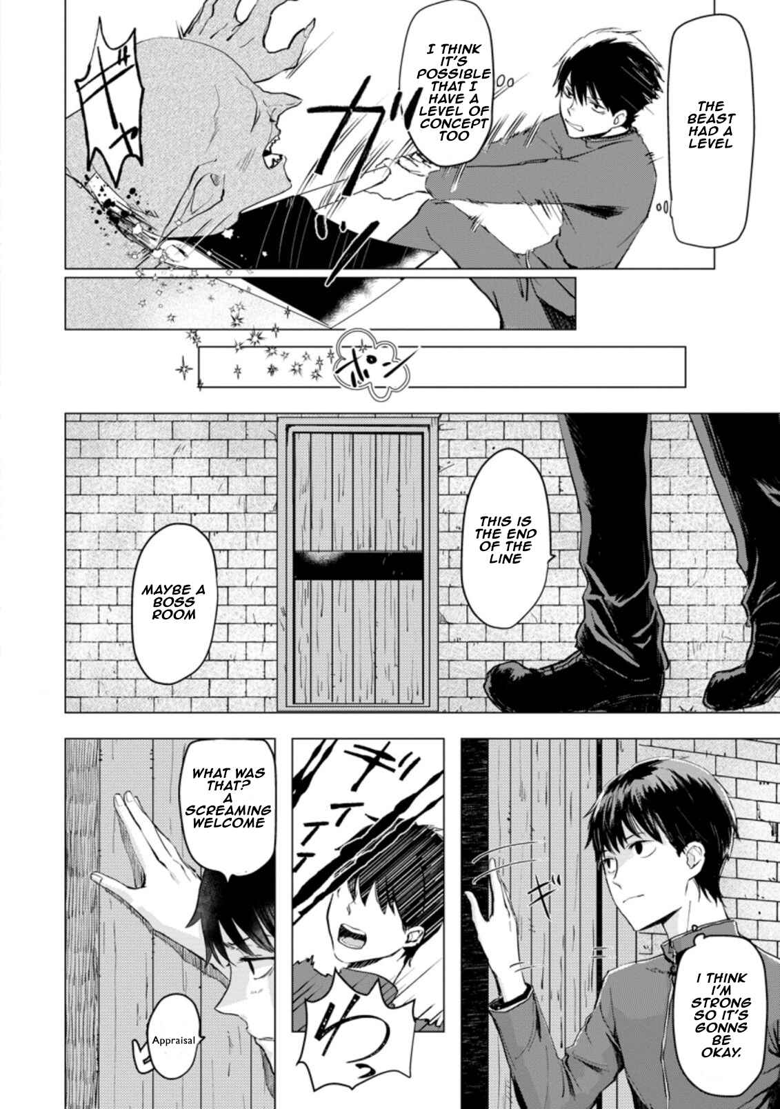 Page 4 Chapter 2.1 Ano Hi Chikyuu ni Dungeon ga Shutsugen Shita