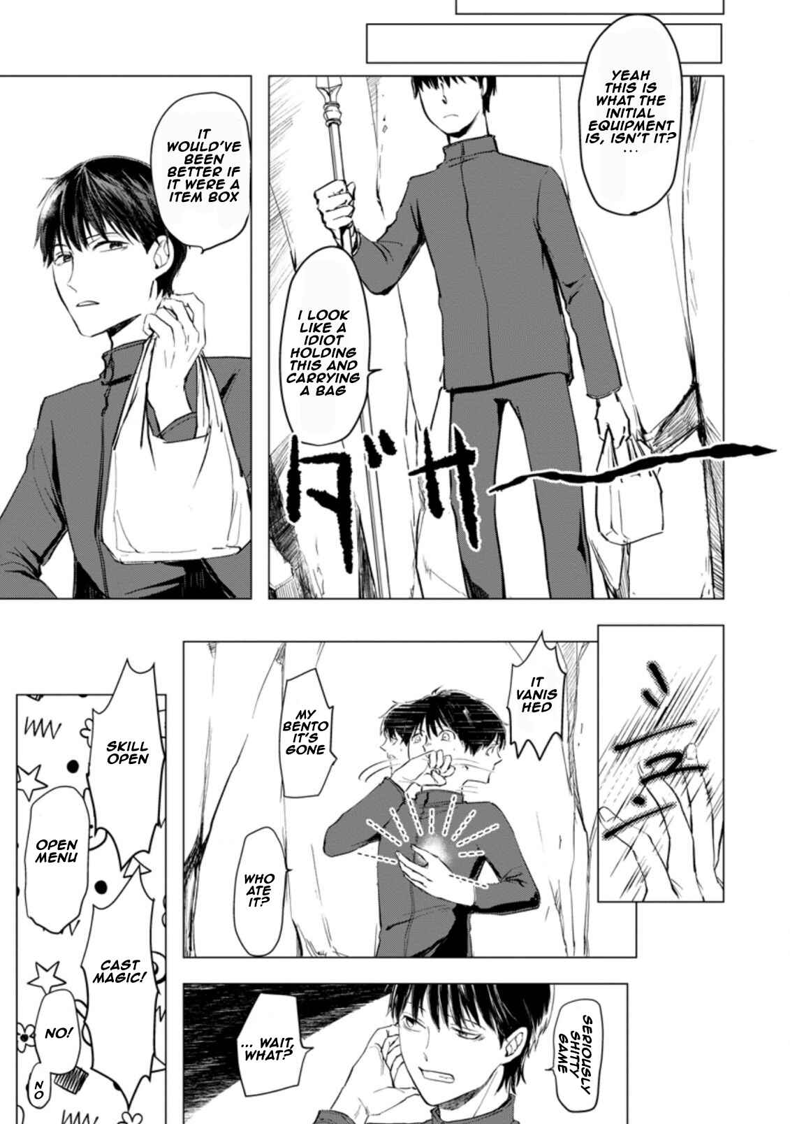 Page 4 Chapter 1.2 Ano Hi Chikyuu ni Dungeon ga Shutsugen Shita
