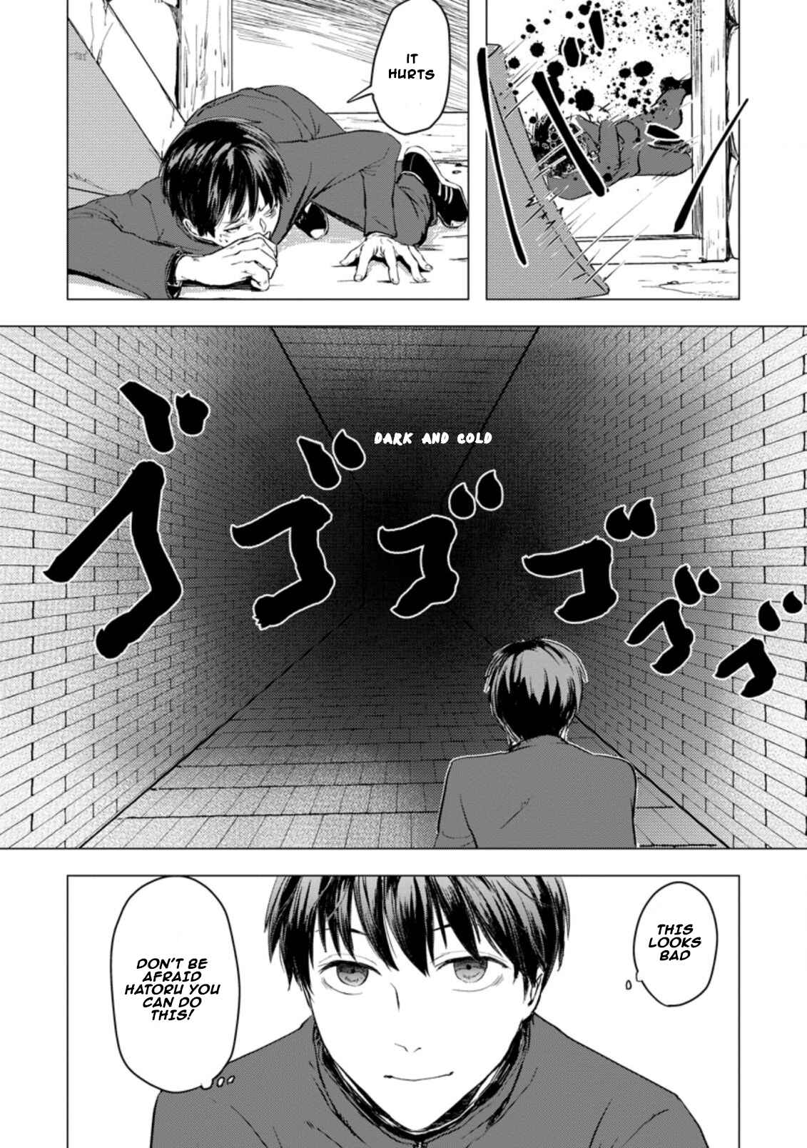 Page 9 Chapter 1.2 Ano Hi Chikyuu ni Dungeon ga Shutsugen Shita