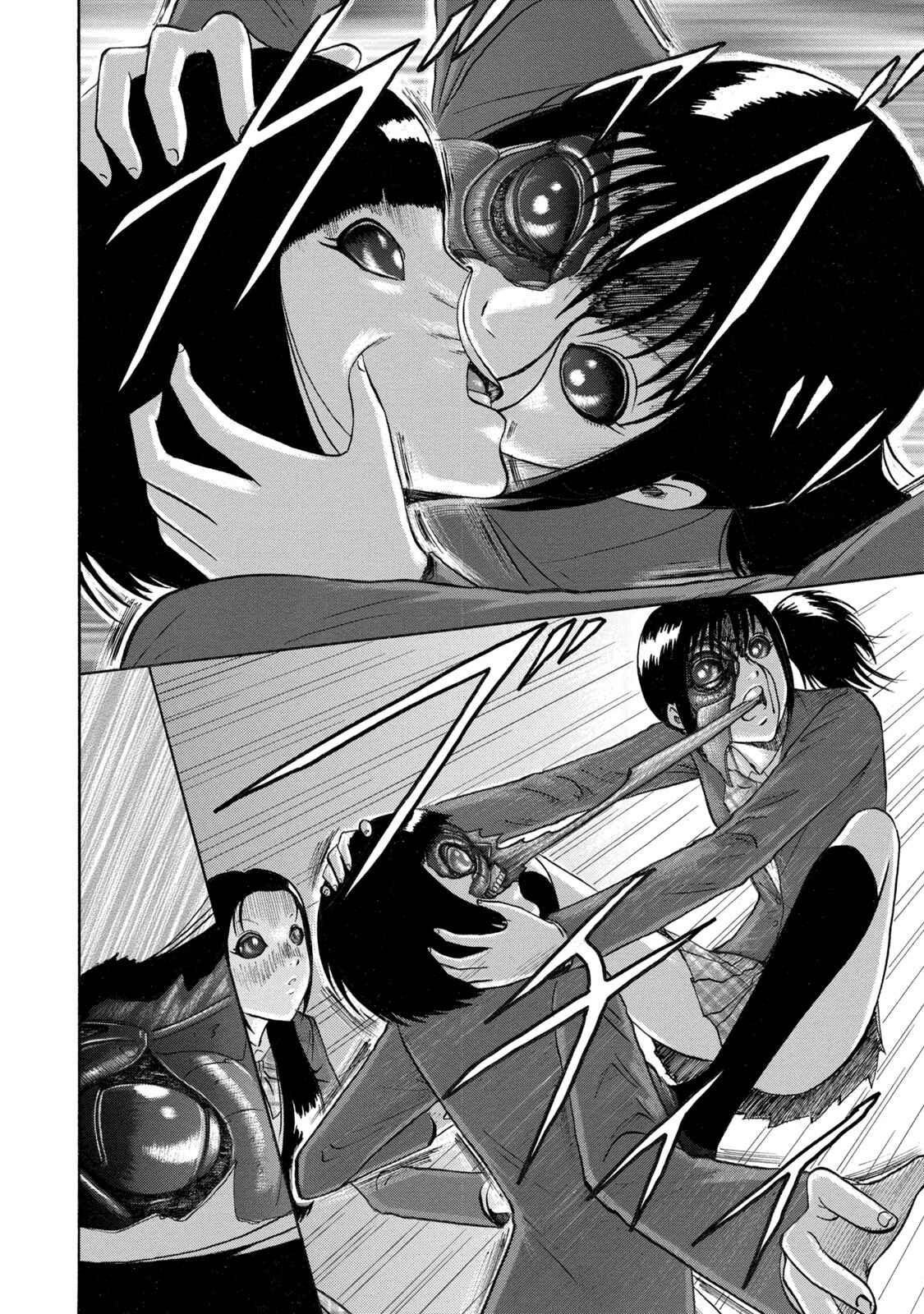 Page 12 Chapter 6 Tetsumin