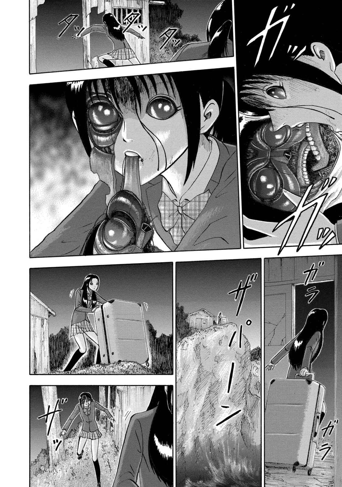 Page 14 Chapter 6 Tetsumin
