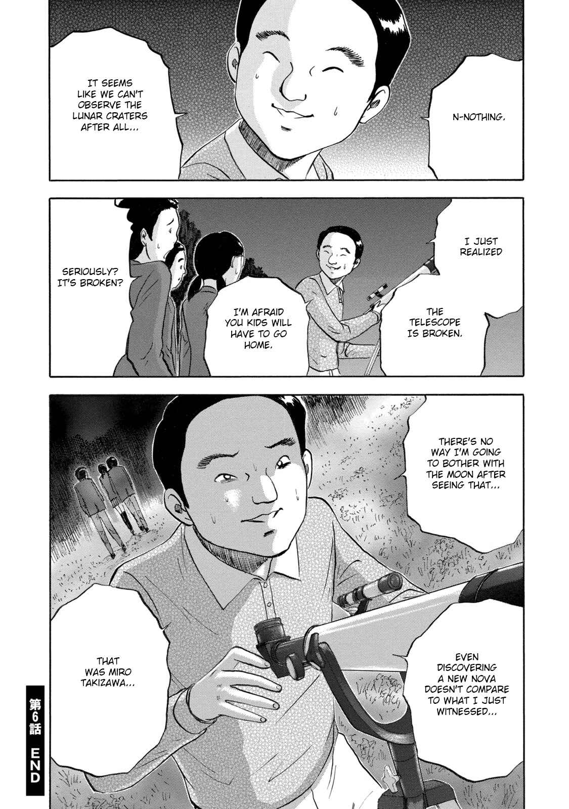 Page 19 Chapter 6 Tetsumin