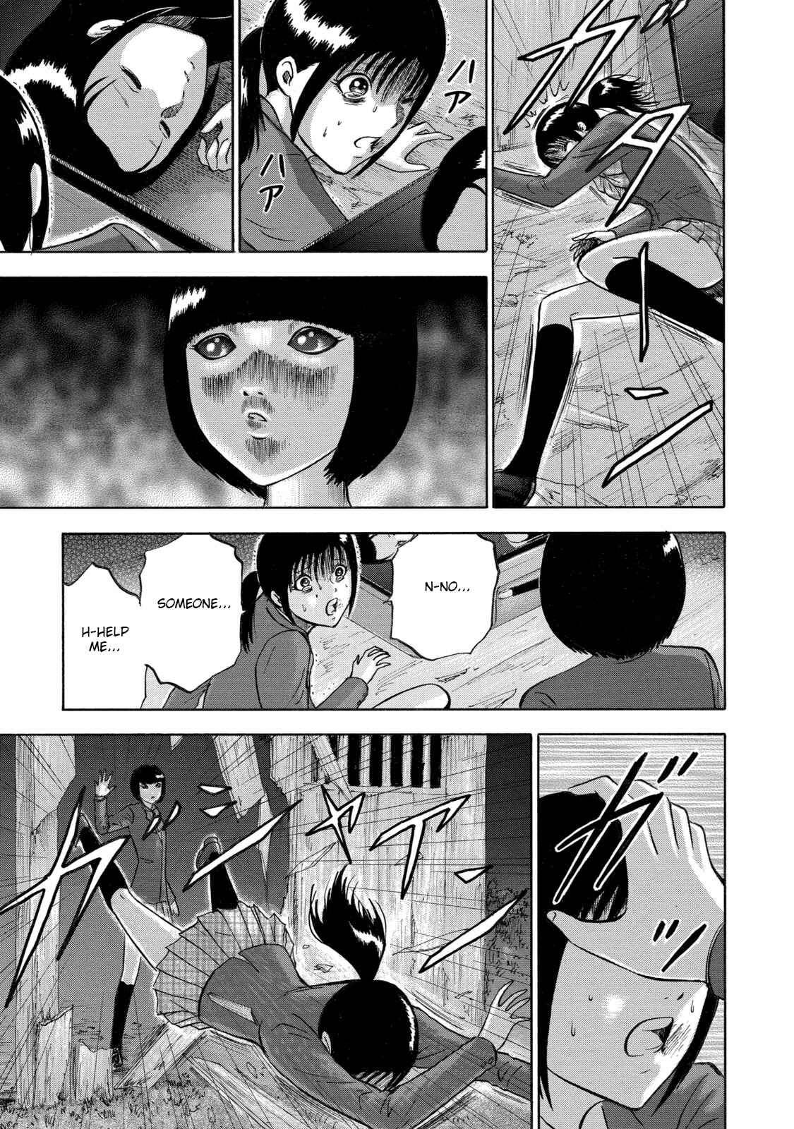 Page 5 Chapter 6 Tetsumin