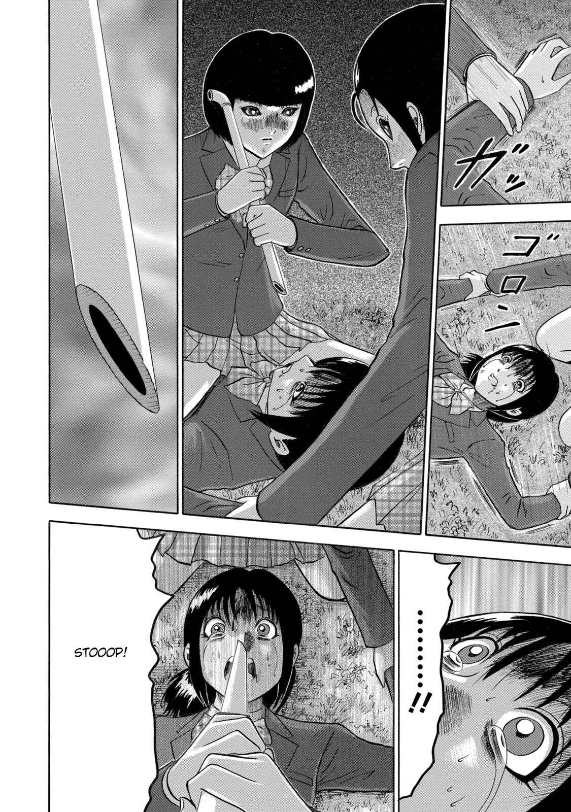 Page 8 Chapter 6 Tetsumin