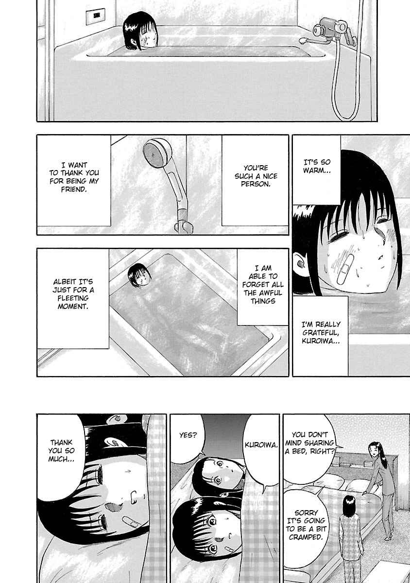 Page 16 Chapter 16 Tetsumin