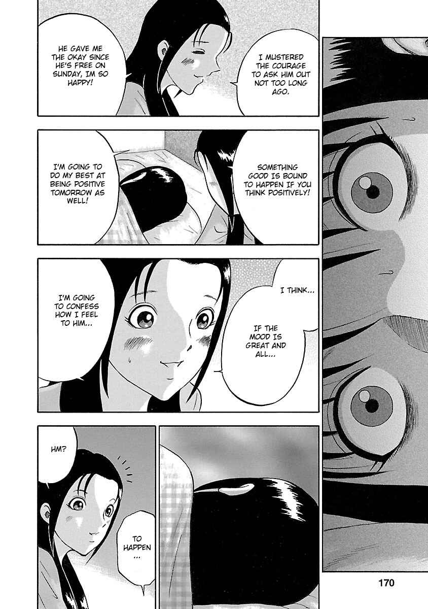 Page 18 Chapter 16 Tetsumin