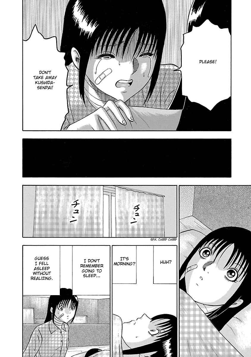 Page 20 Chapter 16 Tetsumin