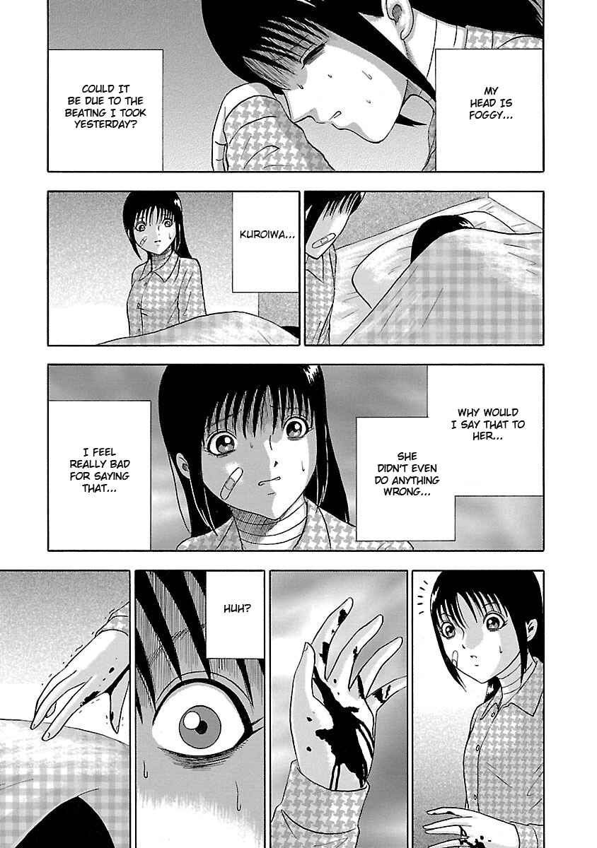 Page 21 Chapter 16 Tetsumin
