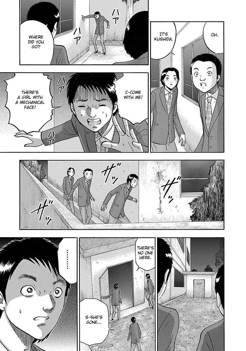 Page 3 Chapter 16 Tetsumin