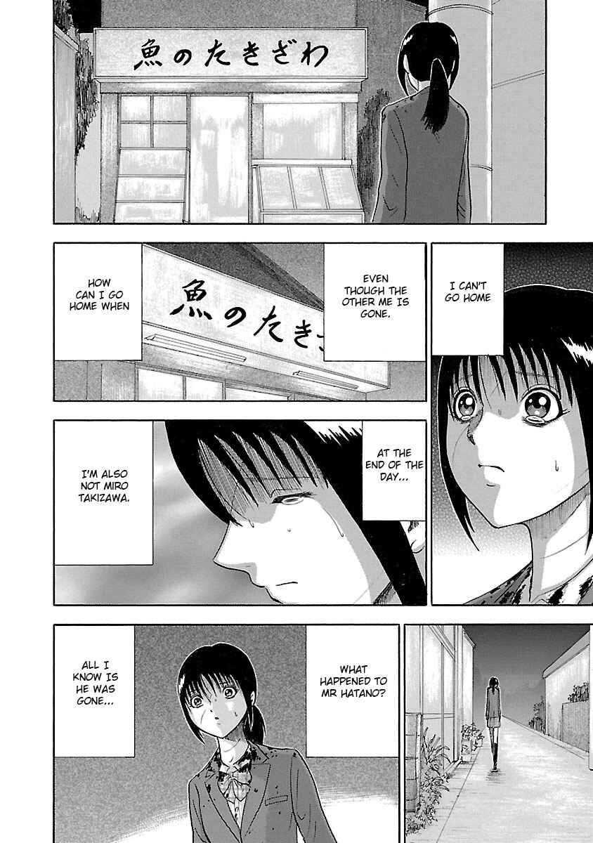 Page 6 Chapter 16 Tetsumin
