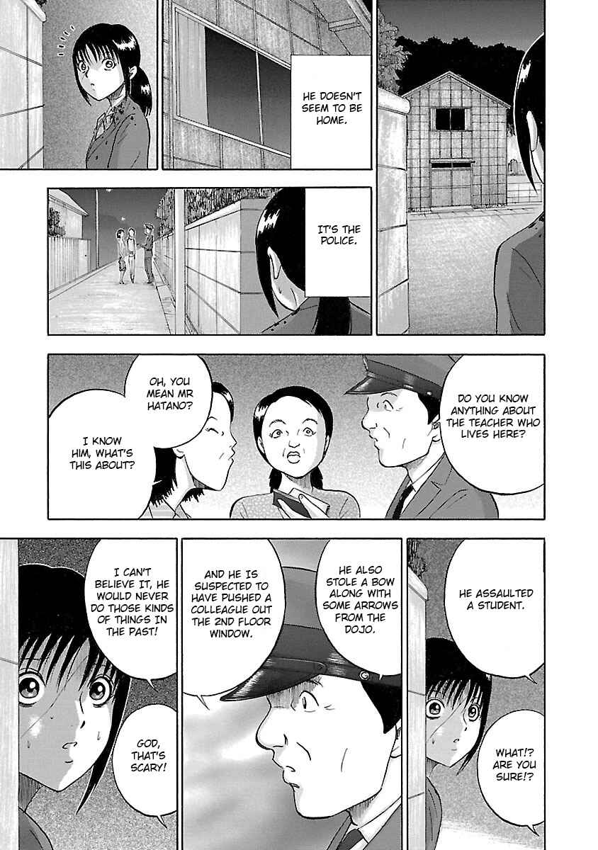 Page 7 Chapter 16 Tetsumin