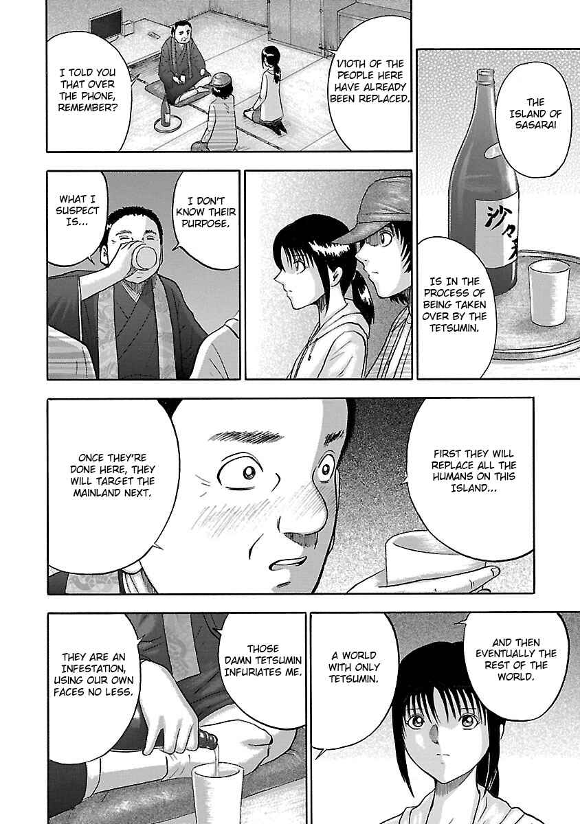 Page 10 Chapter 20 Tetsumin