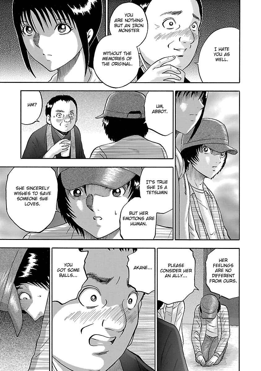 Page 11 Chapter 20 Tetsumin