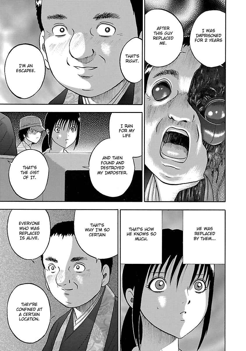 Page 17 Chapter 20 Tetsumin