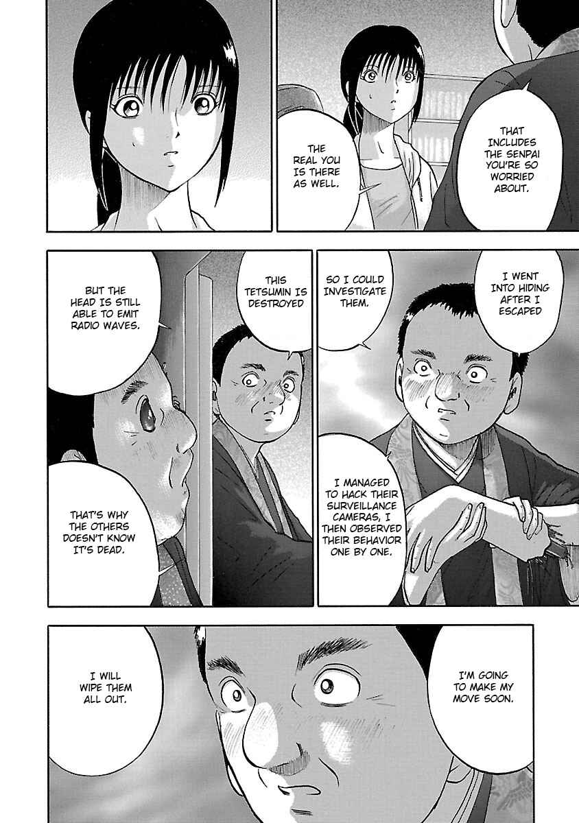 Page 18 Chapter 20 Tetsumin